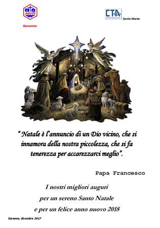 Auguri S. Natale 2017