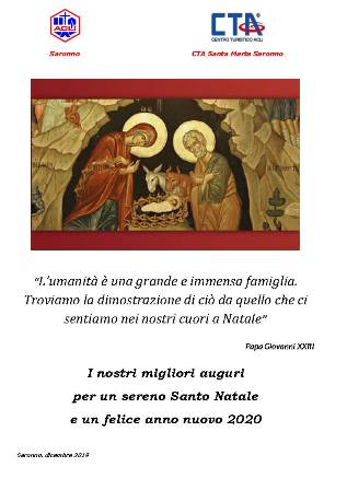 Auguri Natale 2019